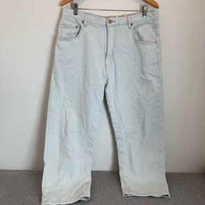 Roucha Diane denim drawstring jeans size cc